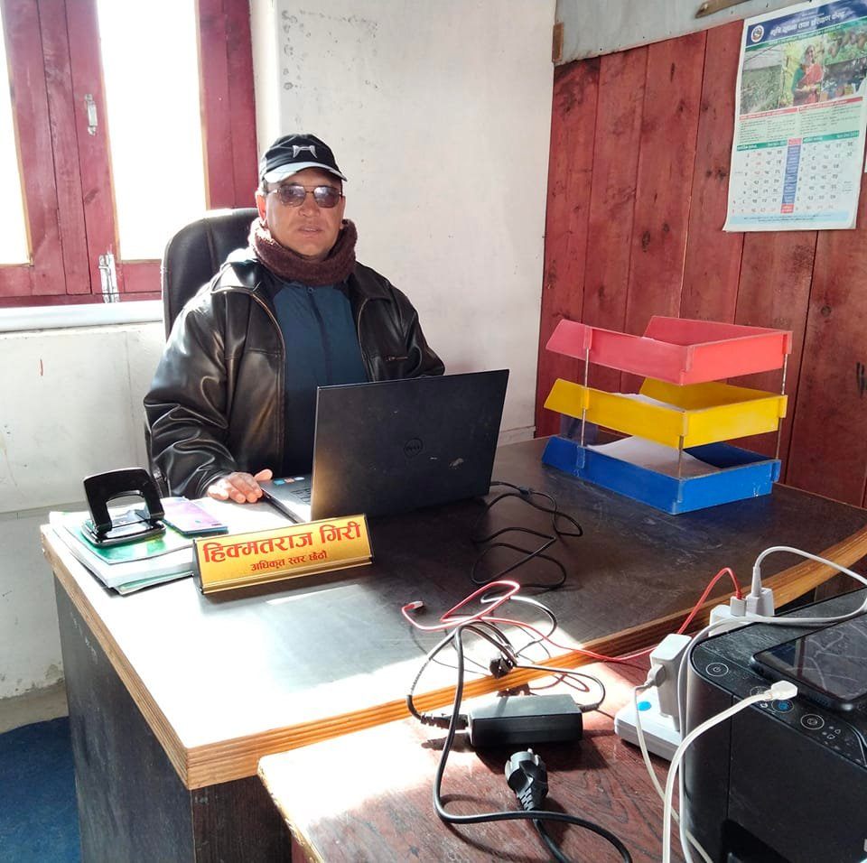 हिक्मत राज गिरी